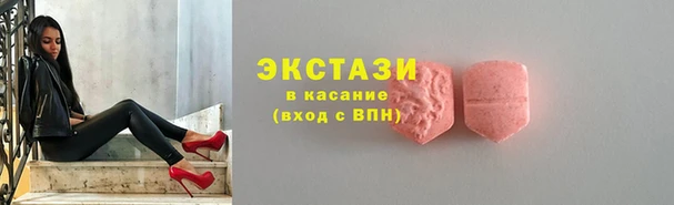 спиды Баксан